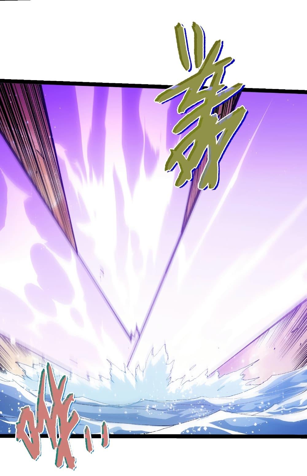 Manga-lc-com อ่านมังงะ อ่านการ์ตูน ออนไลน์ ฟรี Evolution from the Big Tree ตอนที่ 1 2 3 4 5 6 7 8 9 10 11 12 13 14 ฟรี ไม่มีโฆษณา Manga-lc - อ่าน มังงะ อ่าน การ์ตูน ออนไลน์ อ่านมังงะ ฟรี