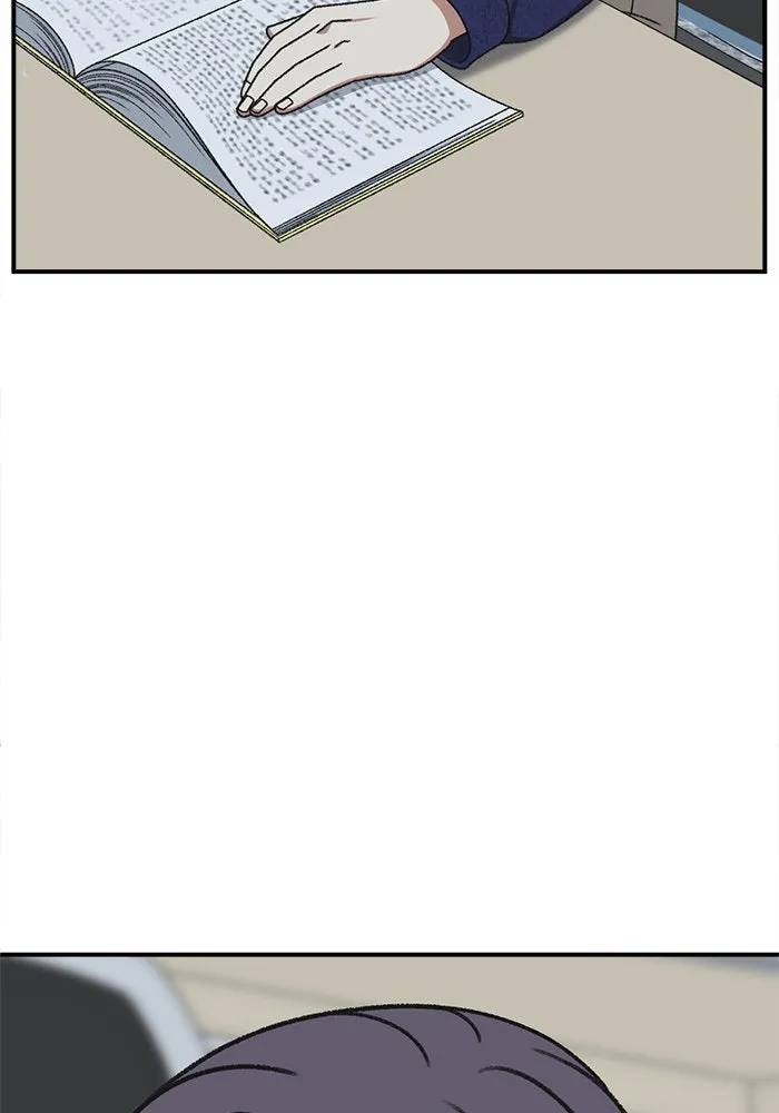 ช่วยเปลี่ยนฉันที ตอนที่ 299. ซีซัน 3 โซอินกุก 7 รูปที่ 91