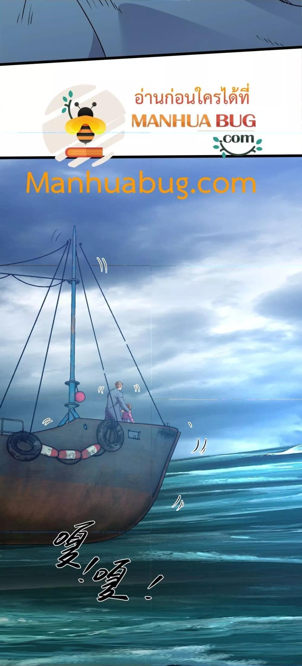 Manga-lc-com อ่านมังงะ อ่านการ์ตูน ออนไลน์ ฟรี Resurrectionof ตอนที่ 1 2 3 4 5 6 7 8 9 10 11 12 13 14 ฟรี ไม่มีโฆษณา Manga-lc - อ่าน มังงะ อ่าน การ์ตูน ออนไลน์ อ่านมังงะ ฟรี