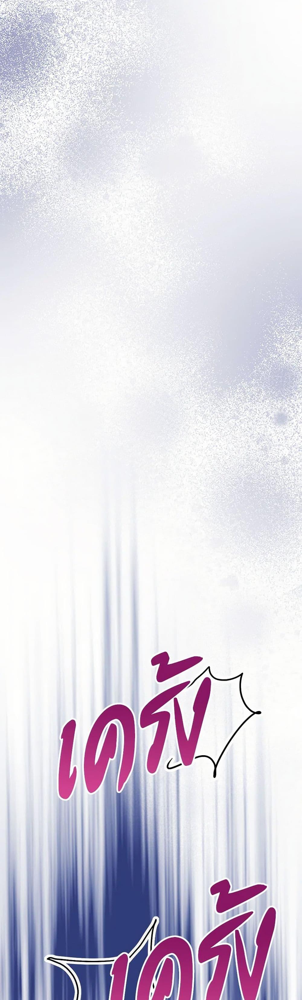 Manga-lc-com อ่านมังงะ อ่านการ์ตูน ออนไลน์ ฟรี The Villainess Wants to Go Home ตอนที่ 1 2 3 4 5 6 7 8 9 10 11 12 13 14 ฟรี ไม่มีโฆษณา Manga-lc - อ่าน มังงะ อ่าน การ์ตูน ออนไลน์ อ่านมังงะ ฟรี