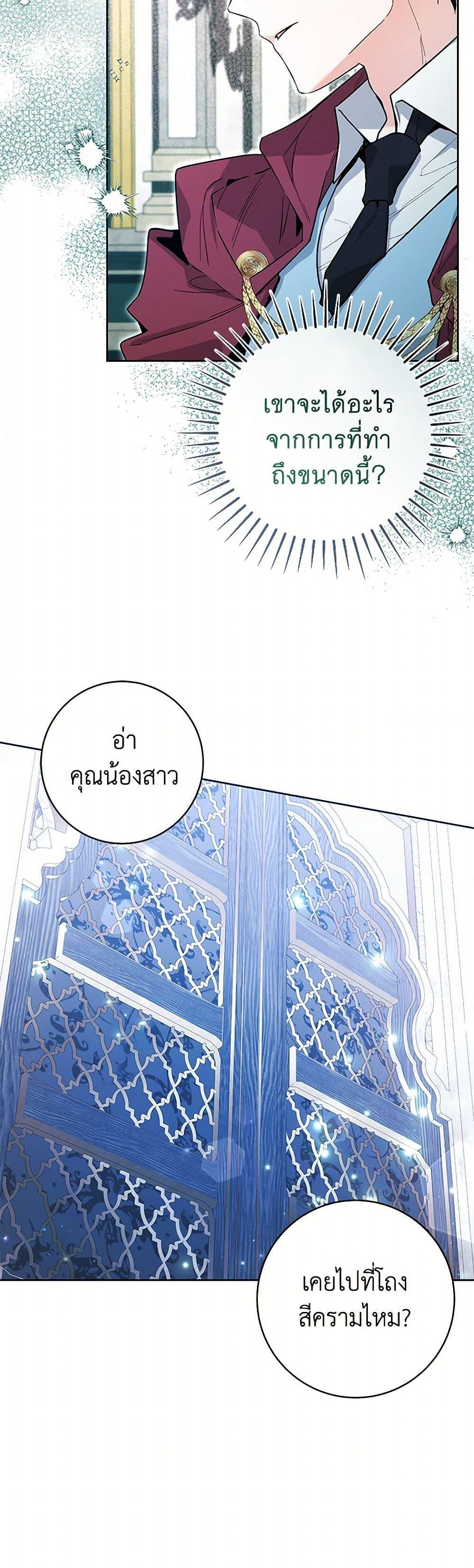 Manga-lc-com อ่านมังงะ อ่านการ์ตูน ออนไลน์ ฟรี Black Killer Whale Baby ตอนที่ 1 2 3 4 5 6 7 8 9 10 11 12 13 14 ฟรี ไม่มีโฆษณา Manga-lc - อ่าน มังงะ อ่าน การ์ตูน ออนไลน์ อ่านมังงะ ฟรี