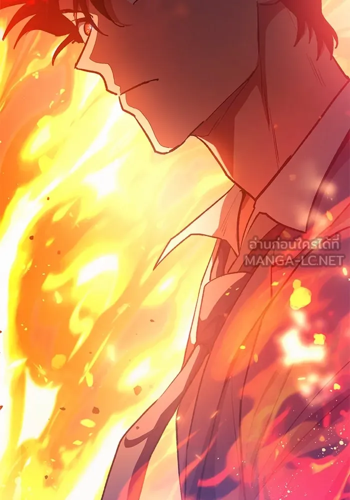 My S-Class Hunters ตอนที่ 118 อิริน (1) รูปที่ 123