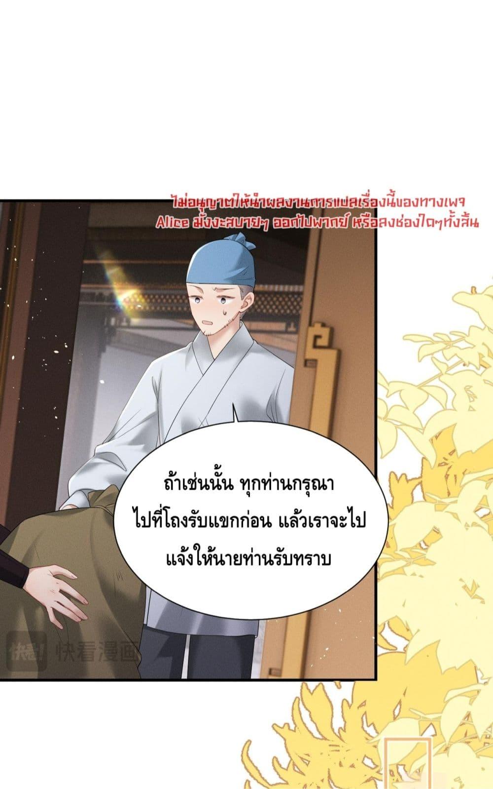 Manga-lc-com อ่านมังงะ อ่านการ์ตูน ออนไลน์ ฟรี เสียงหัวใจของเธ ตอนที่ 1 2 3 4 5 6 7 8 9 10 11 12 13 14 ฟรี ไม่มีโฆษณา Manga-lc - อ่าน มังงะ อ่าน การ์ตูน ออนไลน์ อ่านมังงะ ฟรี