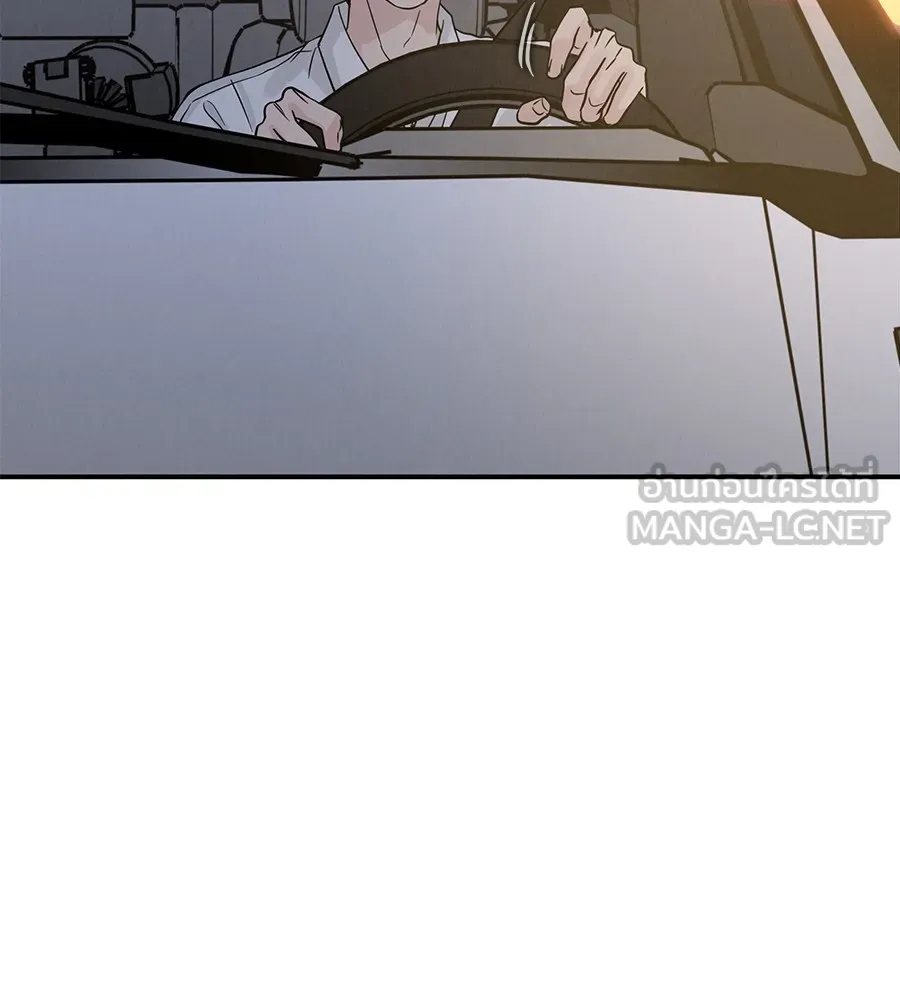 รักหลอกหยอกแฟนเก่า ตอนที่ 35 รูปที่ 138