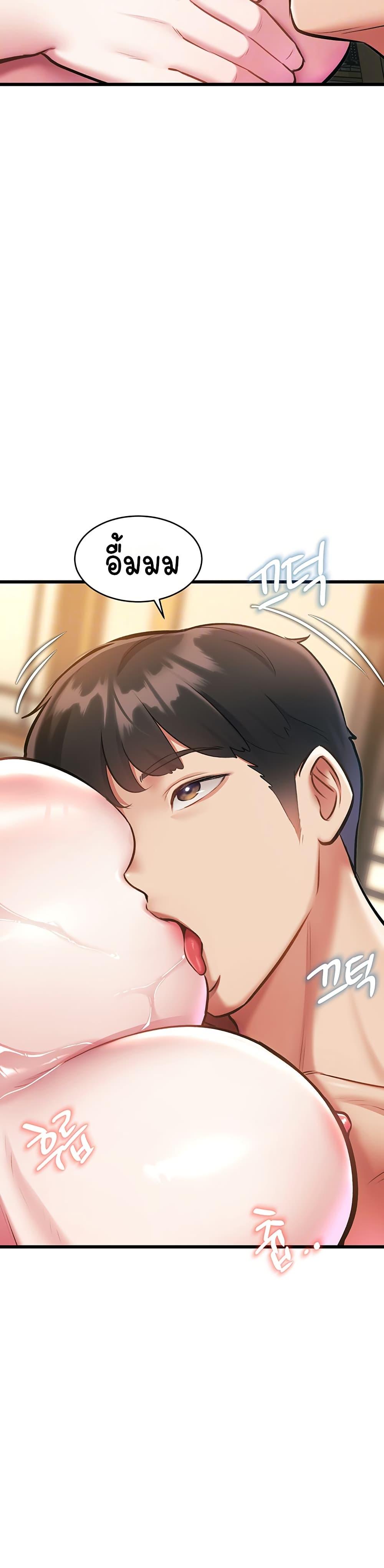 Doujin-Lc- อ่าน โดจิน มังฮวา เกาหลี ญี่ปุ่น จีน แปลไทย Each Building ตอนที่ 1 2 3 4 5 6 7 8 9 10 11 12 13 14 ฟรี ไม่มีโฆษณา อ่าน โดจิน Manhwa เกาหลี ญี่ปุ่น จีน เรามีครบ คัดมาให้เน้นๆ โดจิน 18+ รับประกันความฟินโดย  Doujin Lc