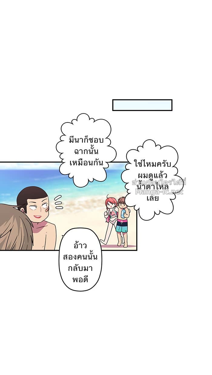 Doujin-Lc- อ่าน โดจิน มังฮวา เกาหลี ญี่ปุ่น จีน แปลไทย Take My Money รักนี้...มีเปย์ ตอนที่ 1 2 3 4 5 6 7 8 9 10 11 12 13 14 ฟรี ไม่มีโฆษณา อ่าน โดจิน Manhwa เกาหลี ญี่ปุ่น จีน เรามีครบ คัดมาให้เน้นๆ โดจิน 18+ รับประกันความฟินโดย Doujin Lc
