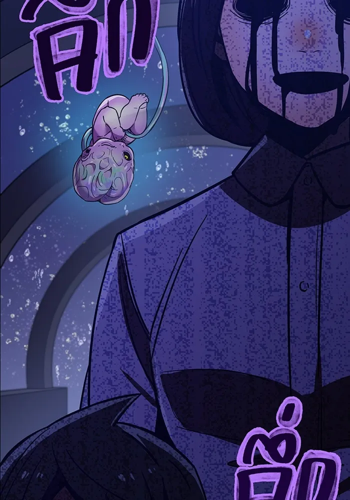 เพลเยอร์เลือดเทวะ ตอนที่ 36 คิริว เอเซย์ vs ฮิราซากะ เร็นจ รูปที่ 13