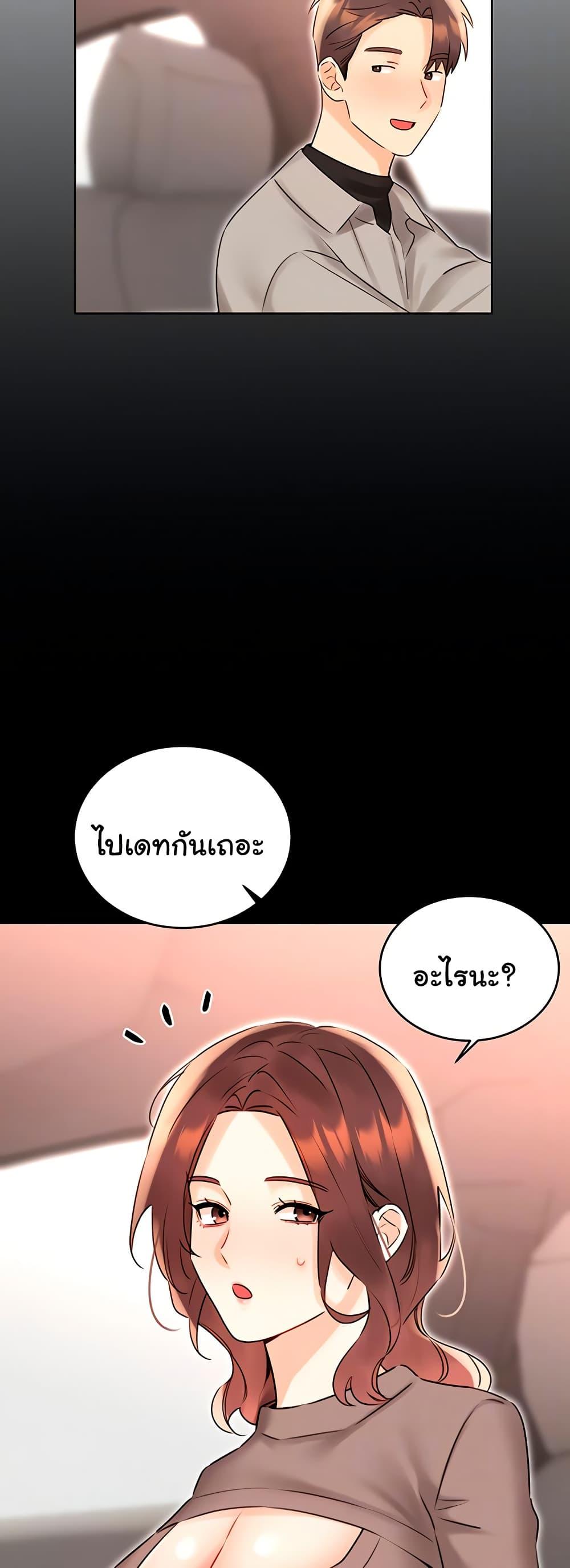 Doujin-Lc- อ่าน โดจิน มังฮวา เกาหลี ญี่ปุ่น จีน แปลไทย Lottery Ticket ตอนที่ 1 2 3 4 5 6 7 8 9 10 11 12 13 14 ฟรี ไม่มีโฆษณา อ่าน โดจิน Manhwa เกาหลี ญี่ปุ่น จีน เรามีครบ คัดมาให้เน้นๆ โดจิน 18+ รับประกันความฟินโดย  Doujin Lc