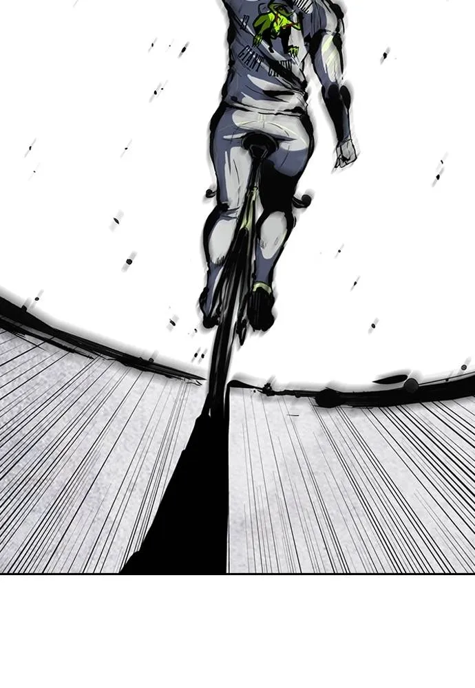 ปั่นสู้ฝัน ตอนที่ 163 รูปที่ 4