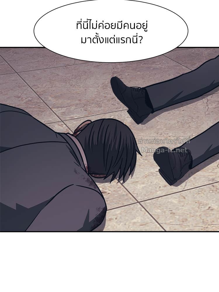 Doujin-Lc- อ่าน โดจิน มังฮวา เกาหลี ญี่ปุ่น จีน แปลไทย โคตรแกร่ง ตอนที่ 1 2 3 4 5 6 7 8 9 10 11 12 13 14 ฟรี ไม่มีโฆษณา อ่าน โดจิน Manhwa เกาหลี ญี่ปุ่น จีน เรามีครบ คัดมาให้เน้นๆ โดจิน 18+ รับประกันความฟินโดย Doujin Lc