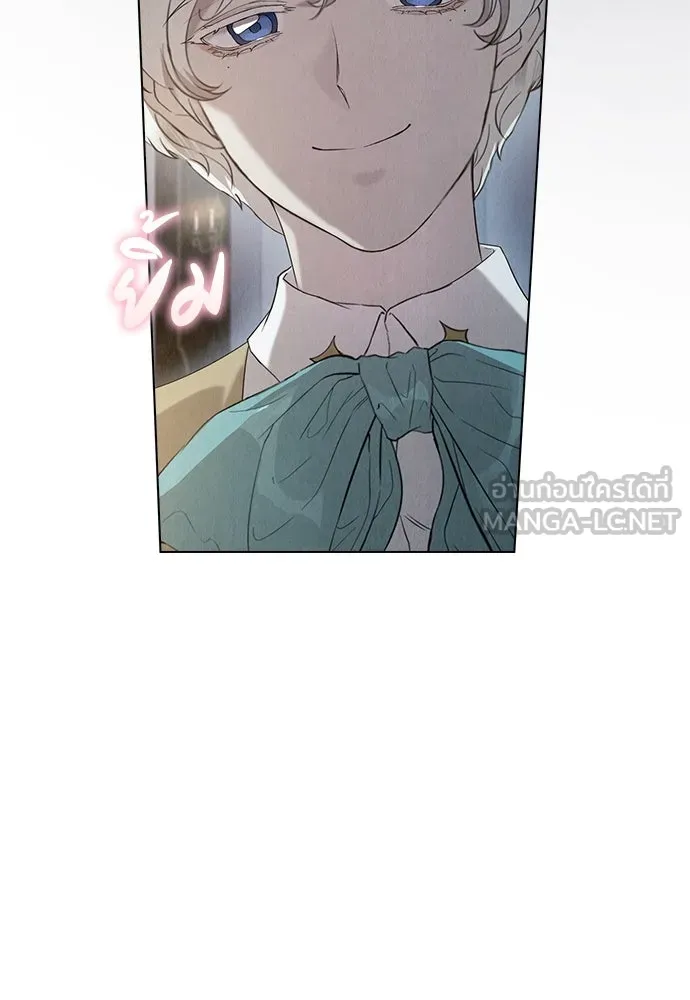 ลูกสาวตัวปลอมของท่านดยุก ตอนที่ 22 รูปที่ 6