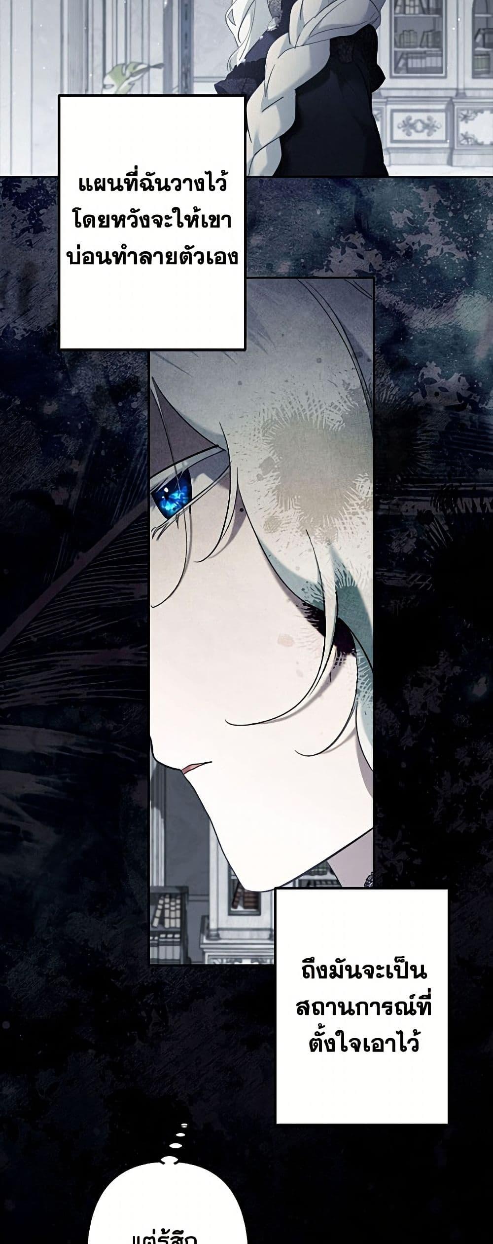 Manga-lc-com อ่านมังงะ อ่านการ์ตูน ออนไลน์ ฟรี I Need to Raise My Sister Right ตอนที่ 1 2 3 4 5 6 7 8 9 10 11 12 13 14 ฟรี ไม่มีโฆษณา Manga-lc - อ่าน มังงะ อ่าน การ์ตูน ออนไลน์ อ่านมังงะ ฟรี