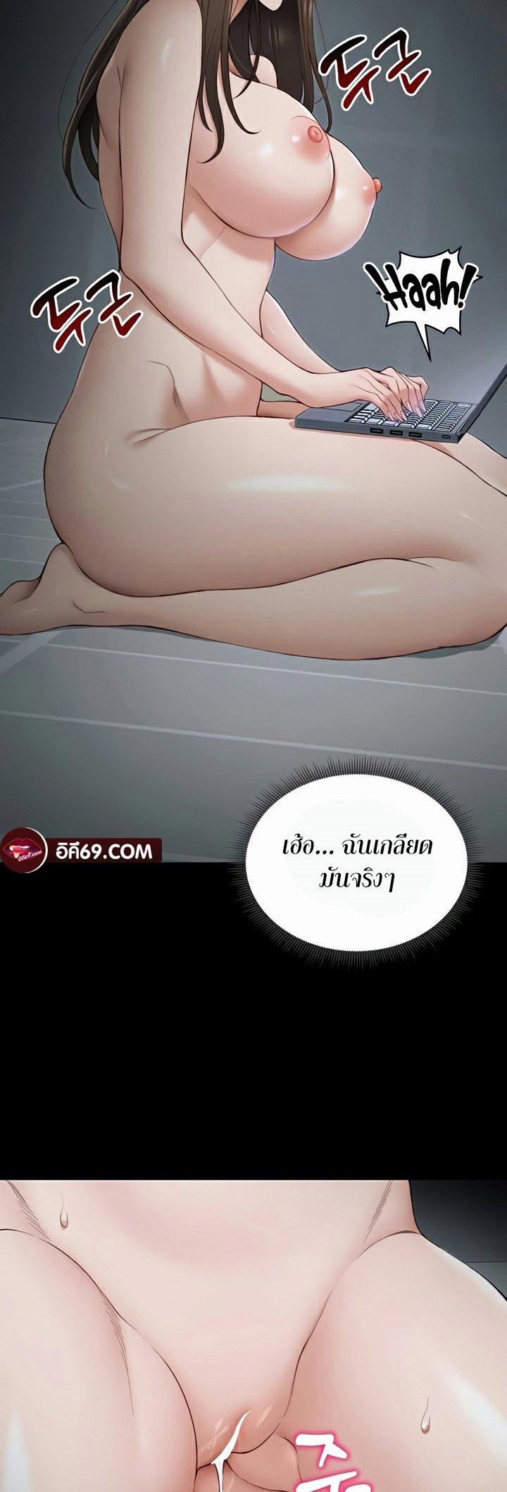 Doujin-Lc- อ่าน โดจิน มังฮวา เกาหลี ญี่ปุ่น จีน แปลไทย Taming A Female Bully ตอนที่ 1 2 3 4 5 6 7 8 9 10 11 12 13 14 ฟรี ไม่มีโฆษณา อ่าน โดจิน Manhwa เกาหลี ญี่ปุ่น จีน เรามีครบ คัดมาให้เน้นๆ โดจิน 18+ รับประกันความฟินโดย  Doujin Lc