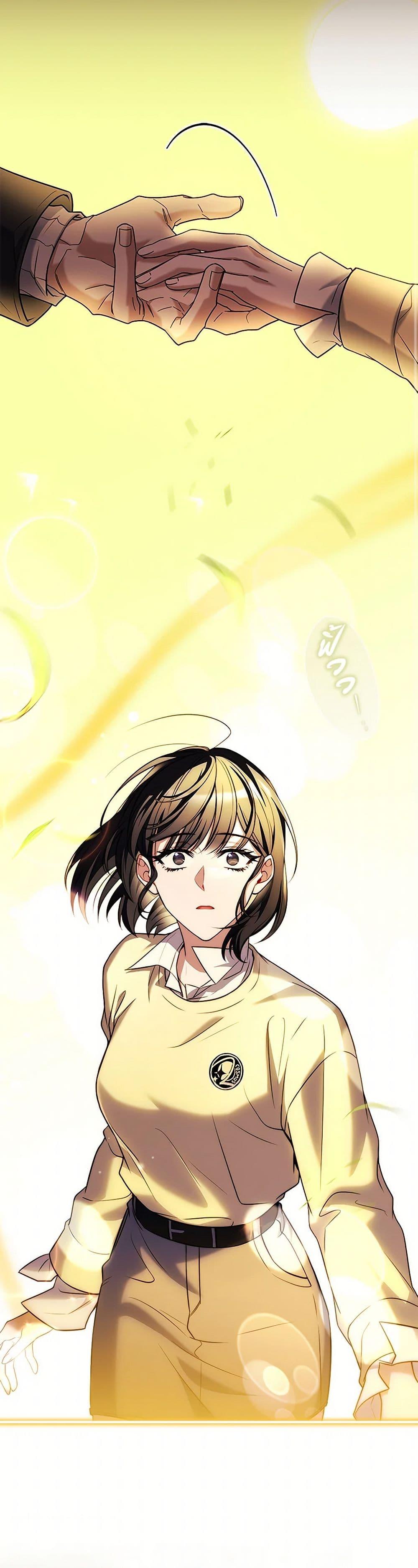 Manga-lc-com อ่านมังงะ อ่านการ์ตูน ออนไลน์ ฟรี The Painless Player ตอนที่ 1 2 3 4 5 6 7 8 9 10 11 12 13 14 ฟรี ไม่มีโฆษณา Manga-lc - อ่าน มังงะ อ่าน การ์ตูน ออนไลน์ อ่านมังงะ ฟรี