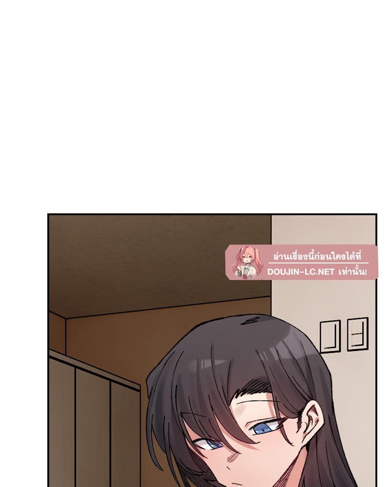 Doujin-Lc- อ่าน โดจิน มังฮวา เกาหลี ญี่ปุ่น จีน แปลไทย A Delicate Relations ตอนที่ 1 2 3 4 5 6 7 8 9 10 11 12 13 14 ฟรี ไม่มีโฆษณา อ่าน โดจิน Manhwa เกาหลี ญี่ปุ่น จีน เรามีครบ คัดมาให้เน้นๆ โดจิน 18+ รับประกันความฟินโดย  Doujin Lc