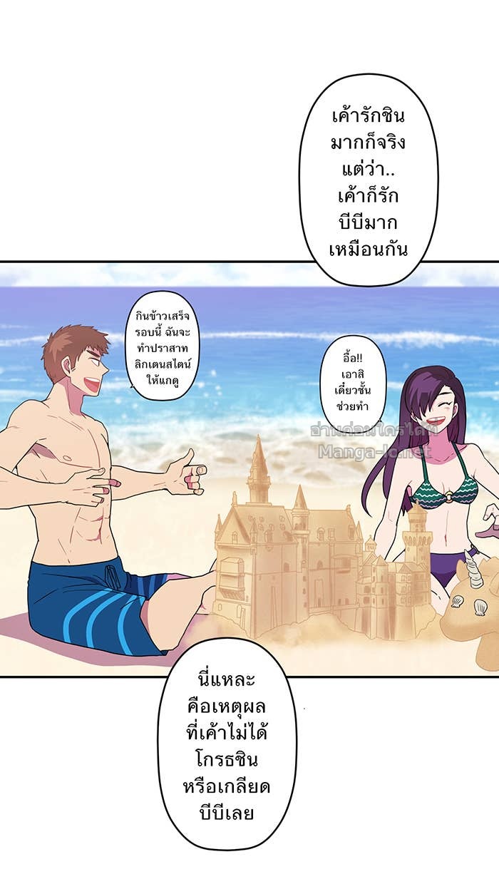 Doujin-Lc- อ่าน โดจิน มังฮวา เกาหลี ญี่ปุ่น จีน แปลไทย Take My Money รักนี้...มีเปย์ ตอนที่ 1 2 3 4 5 6 7 8 9 10 11 12 13 14 ฟรี ไม่มีโฆษณา อ่าน โดจิน Manhwa เกาหลี ญี่ปุ่น จีน เรามีครบ คัดมาให้เน้นๆ โดจิน 18+ รับประกันความฟินโดย Doujin Lc