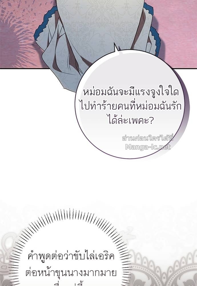Doujin-Lc- อ่าน โดจิน มังฮวา เกาหลี ญี่ปุ่น จีน แปลไทย อยากได้ ก็เอาไป ตอนที่ 1 2 3 4 5 6 7 8 9 10 11 12 13 14 ฟรี ไม่มีโฆษณา อ่าน โดจิน Manhwa เกาหลี ญี่ปุ่น จีน เรามีครบ คัดมาให้เน้นๆ โดจิน 18+ รับประกันความฟินโดย Doujin Lc