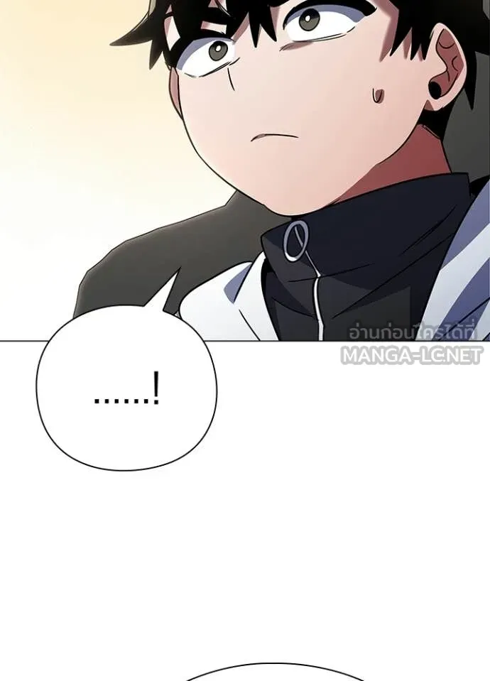 คืนแห่งโทแกบี ตอนที่ 94 รูปที่ 29