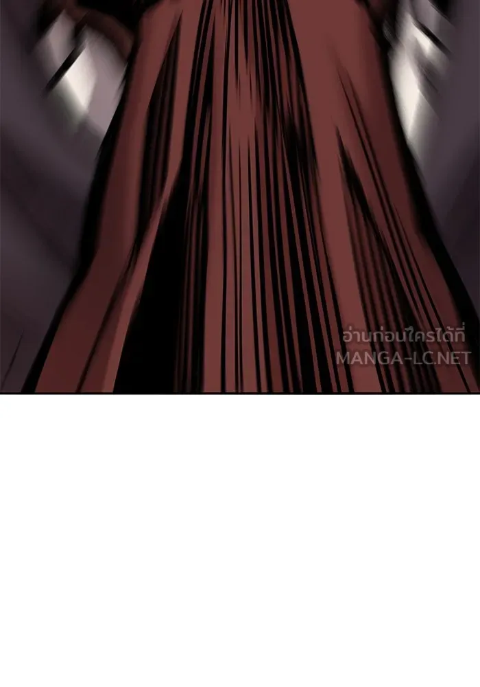 ยอดคนเลเวลทะลุ ตอนที่ 67 เหล่าสหายสัตว์วิเศษ รูปที่ 204