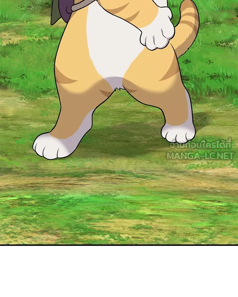 ปลูกผักพิชิตหอคอย ตอนที่ 45 รูปที่ 75