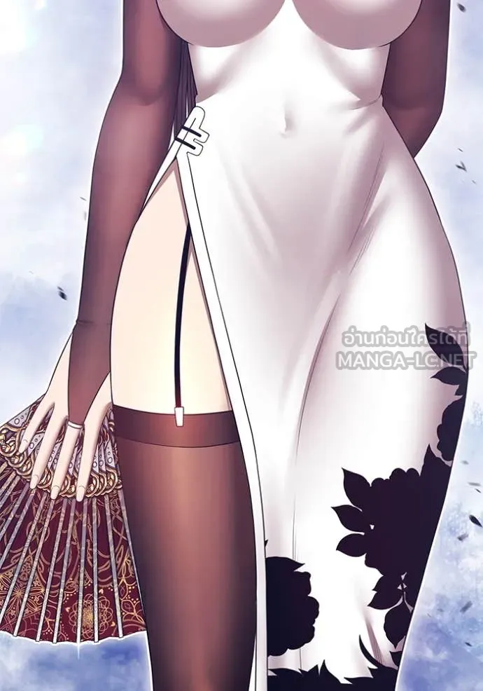 +99 ท่อนไม้ ตอนที่ 168 รูปที่ 4