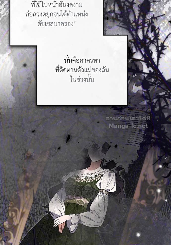 Doujin-Lc- อ่าน โดจิน มังฮวา เกาหลี ญี่ปุ่น จีน แปลไทย คิดว่าการบิดเบือนต้นฉบับ มันทำได้ง่าย ๆ หรือไง ตอนที่ 1 2 3 4 5 6 7 8 9 10 11 12 13 14 ฟรี ไม่มีโฆษณา อ่าน โดจิน Manhwa เกาหลี ญี่ปุ่น จีน เรามีครบ คัดมาให้เน้นๆ โดจิน 18+ รับประกันความฟินโดย Doujin Lc