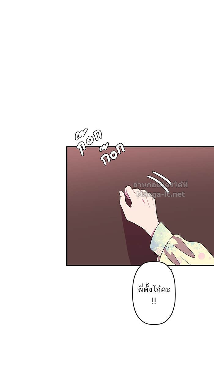 Doujin-Lc- อ่าน โดจิน มังฮวา เกาหลี ญี่ปุ่น จีน แปลไทย Take My Money รักนี้...มีเปย์ ตอนที่ 1 2 3 4 5 6 7 8 9 10 11 12 13 14 ฟรี ไม่มีโฆษณา อ่าน โดจิน Manhwa เกาหลี ญี่ปุ่น จีน เรามีครบ คัดมาให้เน้นๆ โดจิน 18+ รับประกันความฟินโดย Doujin Lc