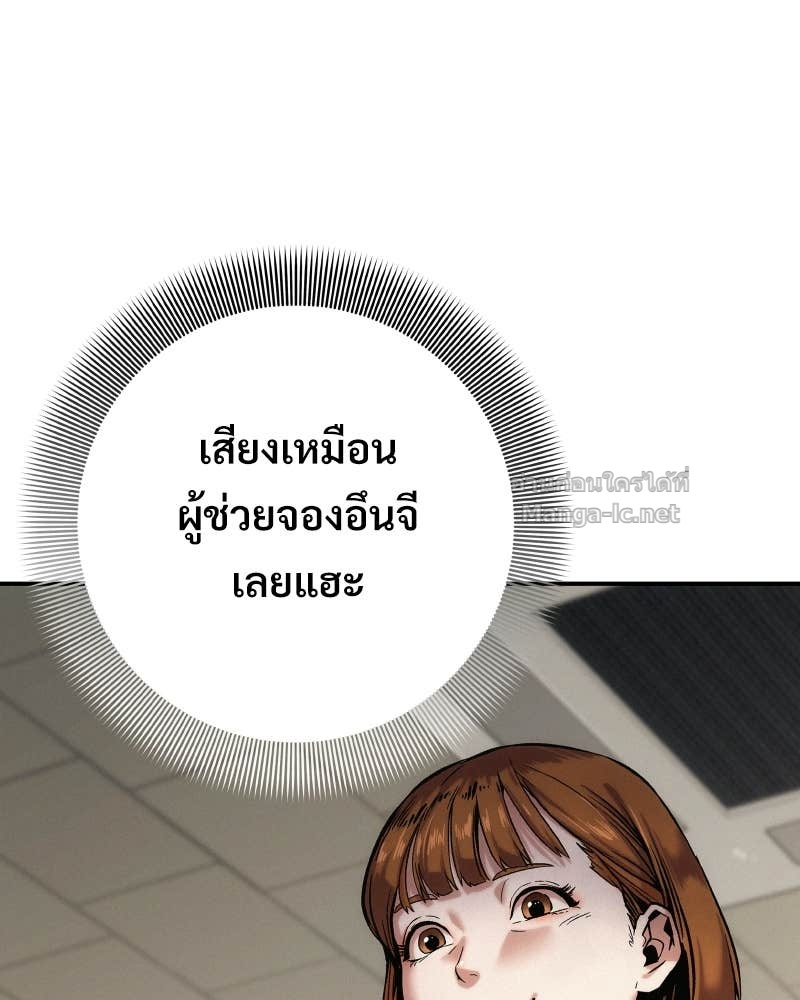 Doujin-Lc- อ่าน โดจิน มังฮวา เกาหลี ญี่ปุ่น จีน แปลไทย บอกมาค่าตัวเท่าไหร่ ตอนที่ 1 2 3 4 5 6 7 8 9 10 11 12 13 14 ฟรี ไม่มีโฆษณา อ่าน โดจิน Manhwa เกาหลี ญี่ปุ่น จีน เรามีครบ คัดมาให้เน้นๆ โดจิน 18+ รับประกันความฟินโดย Doujin Lc