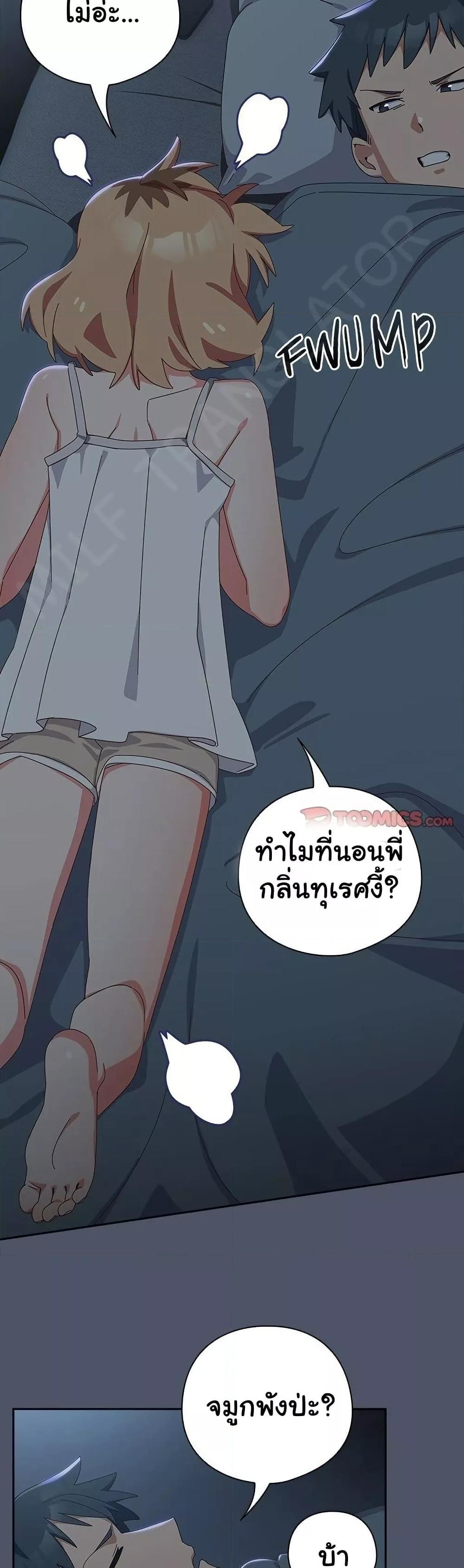 Doujin-Lc- อ่าน โดจิน มังฮวา เกาหลี ญี่ปุ่น จีน แปลไทย Like No Other ตอนที่ 1 2 3 4 5 6 7 8 9 10 11 12 13 14 ฟรี ไม่มีโฆษณา อ่าน โดจิน Manhwa เกาหลี ญี่ปุ่น จีน เรามีครบ คัดมาให้เน้นๆ โดจิน 18+ รับประกันความฟินโดย  Doujin Lc