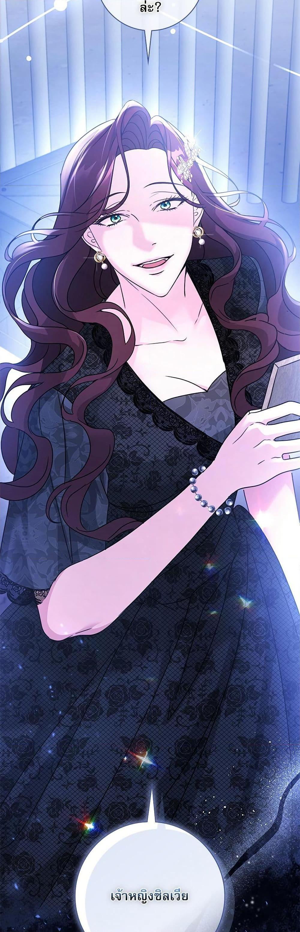 Manga-lc-com อ่านมังงะ อ่านการ์ตูน ออนไลน์ ฟรี The Emperor’s Sleepless Nights ตอนที่ 1 2 3 4 5 6 7 8 9 10 11 12 13 14 ฟรี ไม่มีโฆษณา Manga-lc - อ่าน มังงะ อ่าน การ์ตูน ออนไลน์ อ่านมังงะ ฟรี