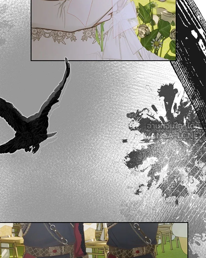 ขอบคุณที่หักหลัง ตอนที่ 24 รูปที่ 12