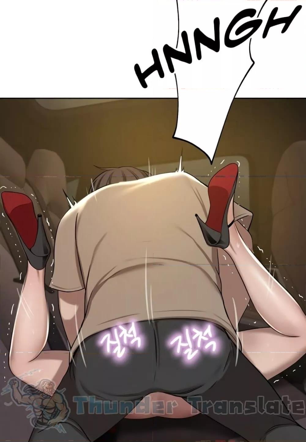 Doujin-Lc- อ่าน โดจิน มังฮวา เกาหลี ญี่ปุ่น จีน แปลไทย A Rich Laddy ตอนที่ 1 2 3 4 5 6 7 8 9 10 11 12 13 14 ฟรี ไม่มีโฆษณา อ่าน โดจิน Manhwa เกาหลี ญี่ปุ่น จีน เรามีครบ คัดมาให้เน้นๆ โดจิน 18+ รับประกันความฟินโดย  Doujin Lc