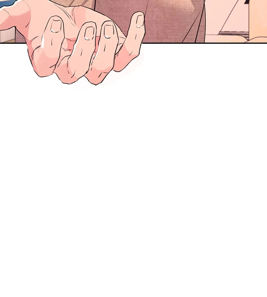 คิมหันต์นิรันดร ตอนที่ 23 รูปที่ 59