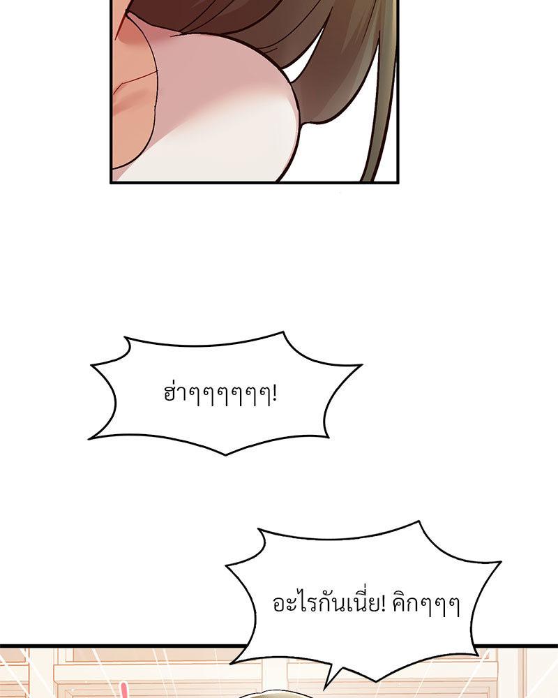 Doujin-Lc- อ่าน โดจิน มังฮวา เกาหลี ญี่ปุ่น จีน แปลไทย Playing On Hard Mode ตอนที่ 1 2 3 4 5 6 7 8 9 10 11 12 13 14 ฟรี ไม่มีโฆษณา อ่าน โดจิน Manhwa เกาหลี ญี่ปุ่น จีน เรามีครบ คัดมาให้เน้นๆ โดจิน 18+ รับประกันความฟินโดย  Doujin Lc