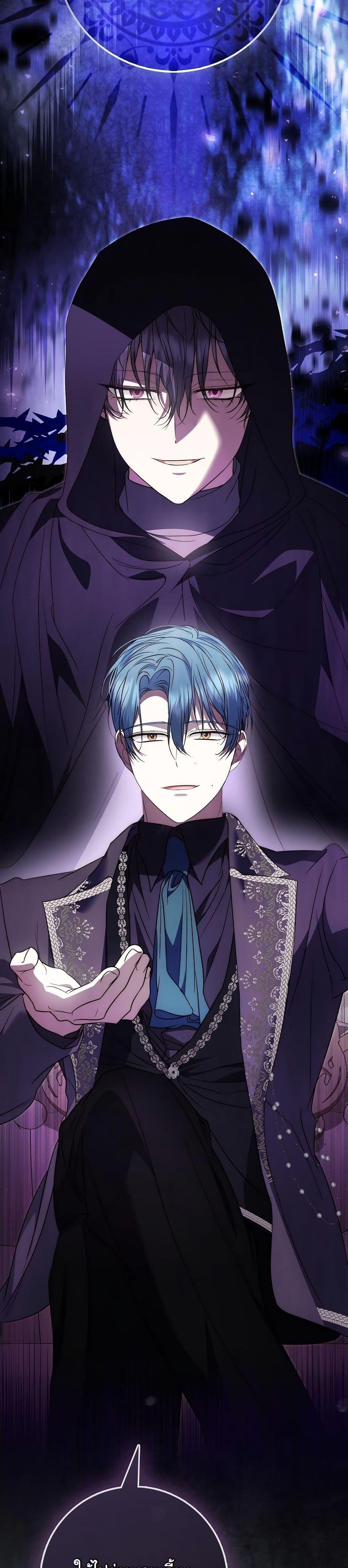 Manga-lc-com อ่านมังงะ อ่านการ์ตูน ออนไลน์ ฟรี The Maniacs are Obsessed With the Fake ตอนที่ 1 2 3 4 5 6 7 8 9 10 11 12 13 14 ฟรี ไม่มีโฆษณา Manga-lc - อ่าน มังงะ อ่าน การ์ตูน ออนไลน์ อ่านมังงะ ฟรี