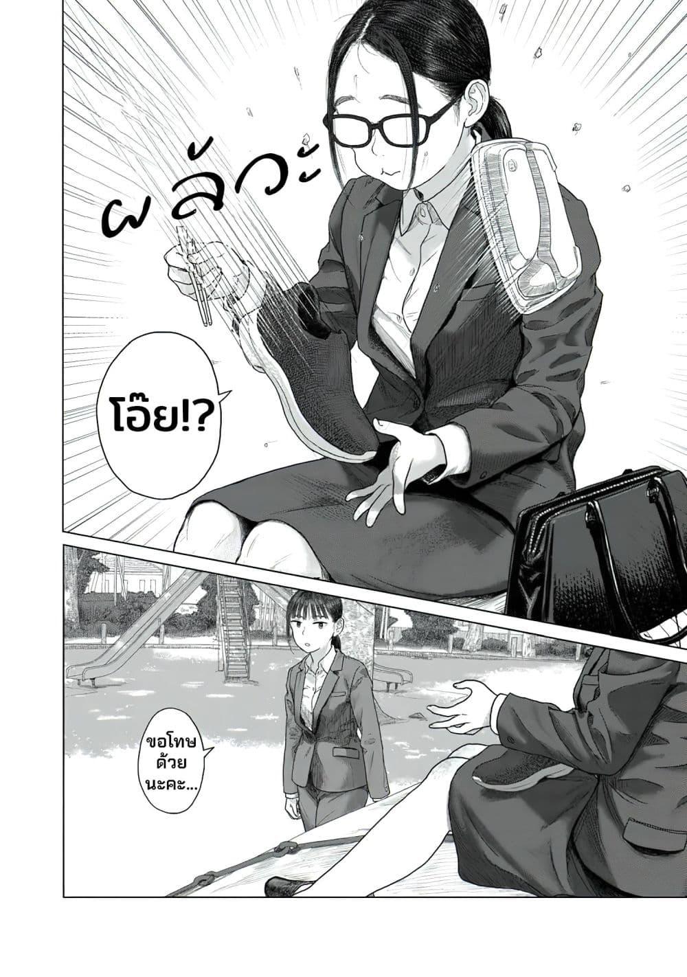 Manga-lc-com อ่านมังงะ อ่านการ์ตูน ออนไลน์ ฟรี Pura Pura Chicketta ตอนที่ 1 2 3 4 5 6 7 8 9 10 11 12 13 14 ฟรี ไม่มีโฆษณา Manga-lc - อ่าน มังงะ อ่าน การ์ตูน ออนไลน์ อ่านมังงะ ฟรี