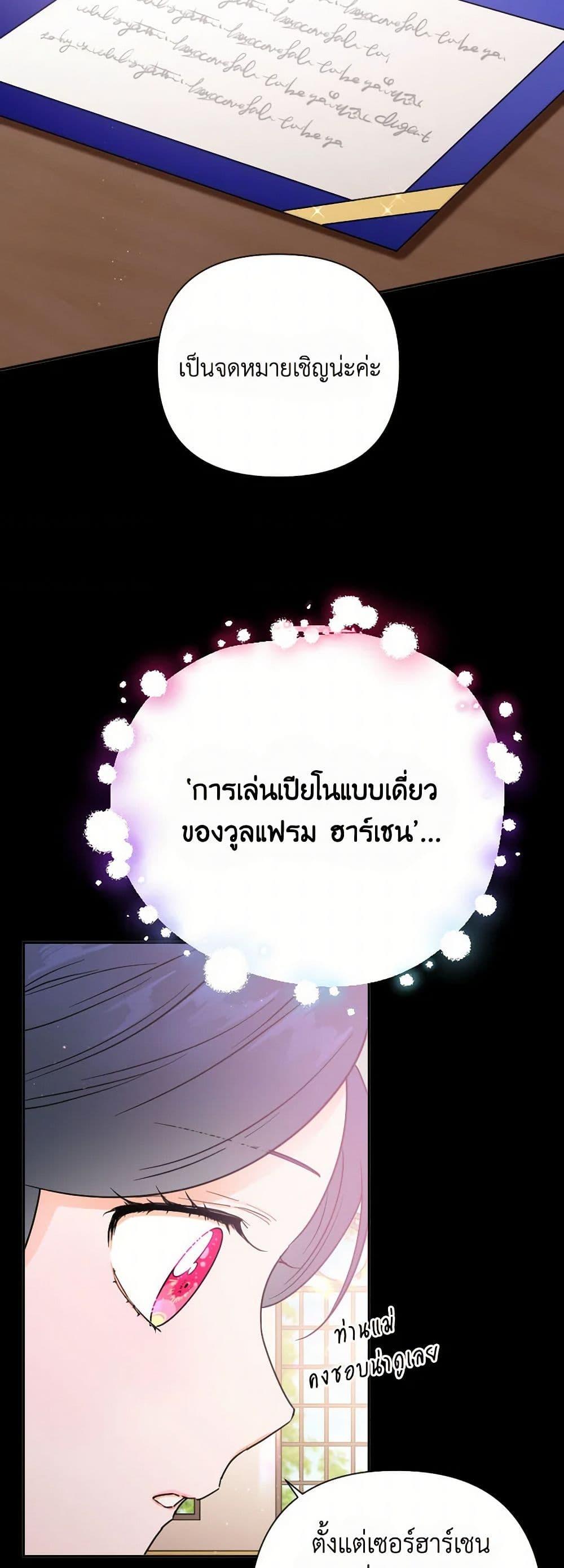 Manga-lc-com อ่านมังงะ อ่านการ์ตูน ออนไลน์ ฟรี Lady Baby ตอนที่ 1 2 3 4 5 6 7 8 9 10 11 12 13 14 ฟรี ไม่มีโฆษณา Manga-lc - อ่าน มังงะ อ่าน การ์ตูน ออนไลน์ อ่านมังงะ ฟรี