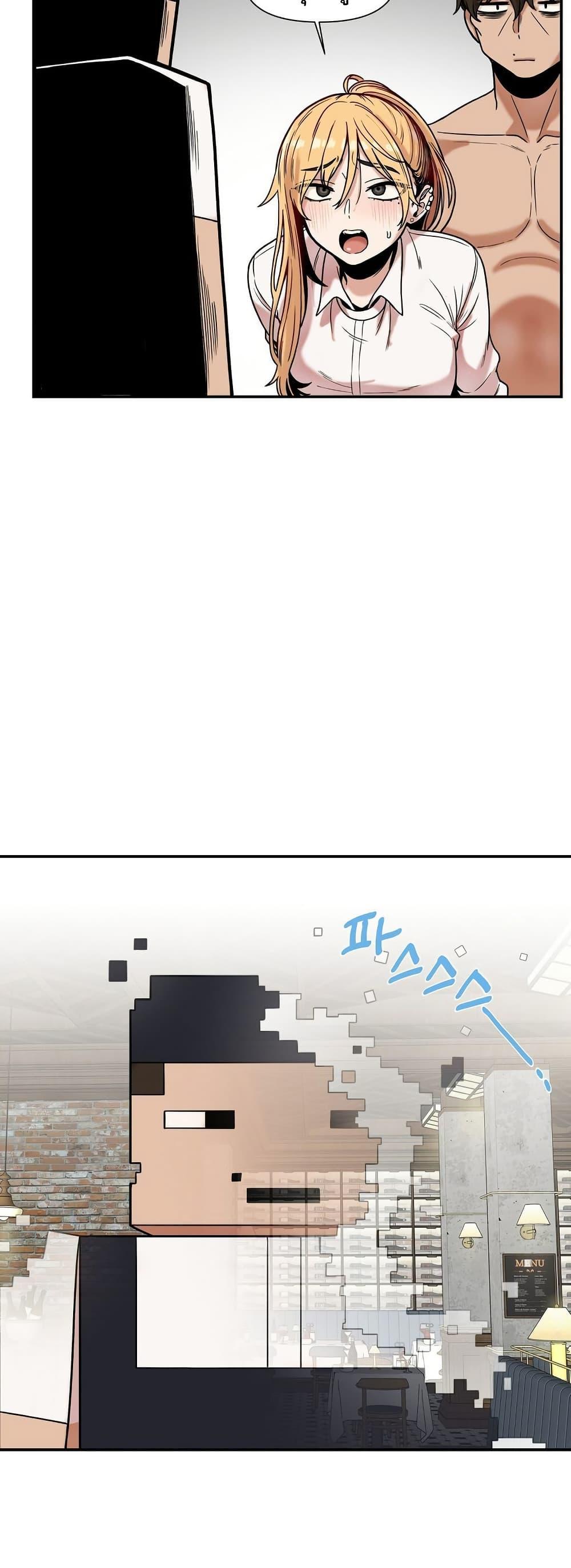 Doujin-Lc- อ่าน โดจิน มังฮวา เกาหลี ญี่ปุ่น จีน แปลไทย An Invisible Kiss ตอนที่ 1 2 3 4 5 6 7 8 9 10 11 12 13 14 ฟรี ไม่มีโฆษณา อ่าน โดจิน Manhwa เกาหลี ญี่ปุ่น จีน เรามีครบ คัดมาให้เน้นๆ โดจิน 18+ รับประกันความฟินโดย  Doujin Lc