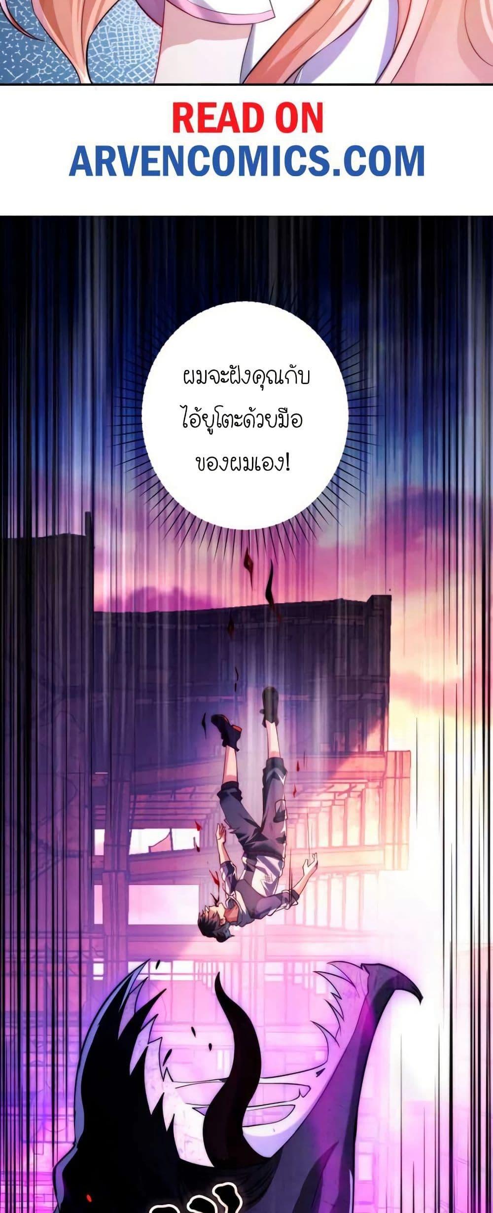 Manga-lc-com อ่านมังงะ อ่านการ์ตูน ออนไลน์ ฟรี When I Reincarnated, I Stood at the Top with Supernatural Cheats ตอนที่ 1 2 3 4 5 6 7 8 9 10 11 12 13 14 ฟรี ไม่มีโฆษณา Manga-lc - อ่าน มังงะ อ่าน การ์ตูน ออนไลน์ อ่านมังงะ ฟรี