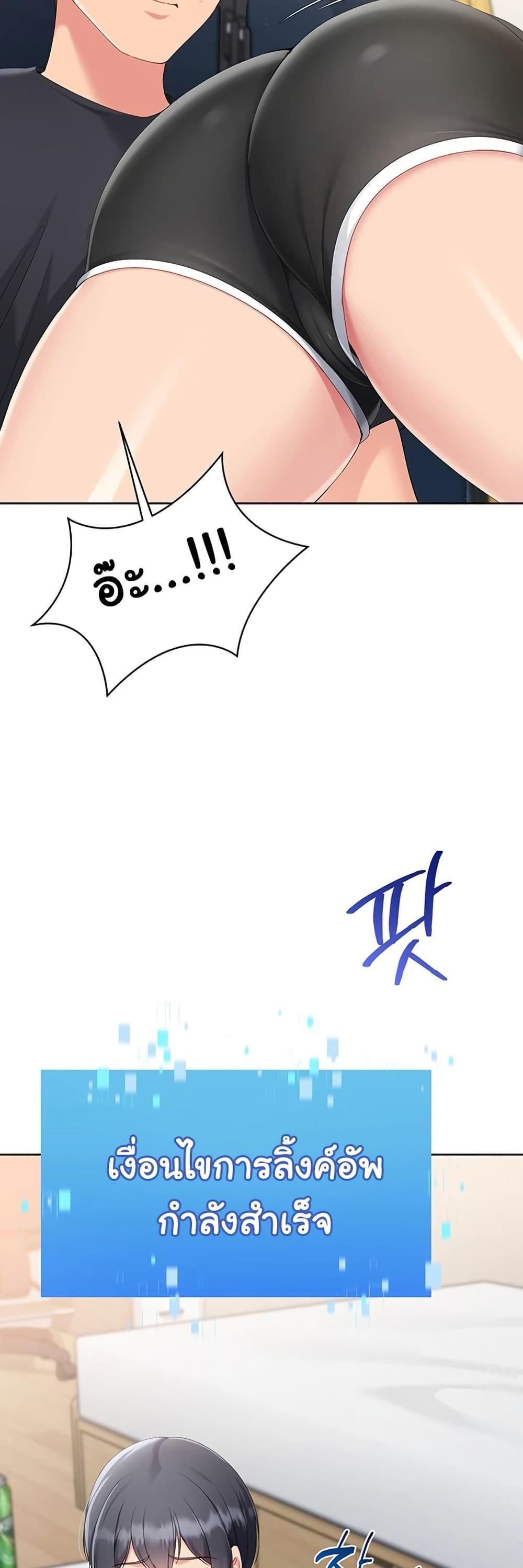 Doujin-Lc- อ่าน โดจิน มังฮวา เกาหลี ญี่ปุ่น จีน แปลไทย Set It! ตอนที่ 1 2 3 4 5 6 7 8 9 10 11 12 13 14 ฟรี ไม่มีโฆษณา อ่าน โดจิน Manhwa เกาหลี ญี่ปุ่น จีน เรามีครบ คัดมาให้เน้นๆ โดจิน 18+ รับประกันความฟินโดย  Doujin Lc
