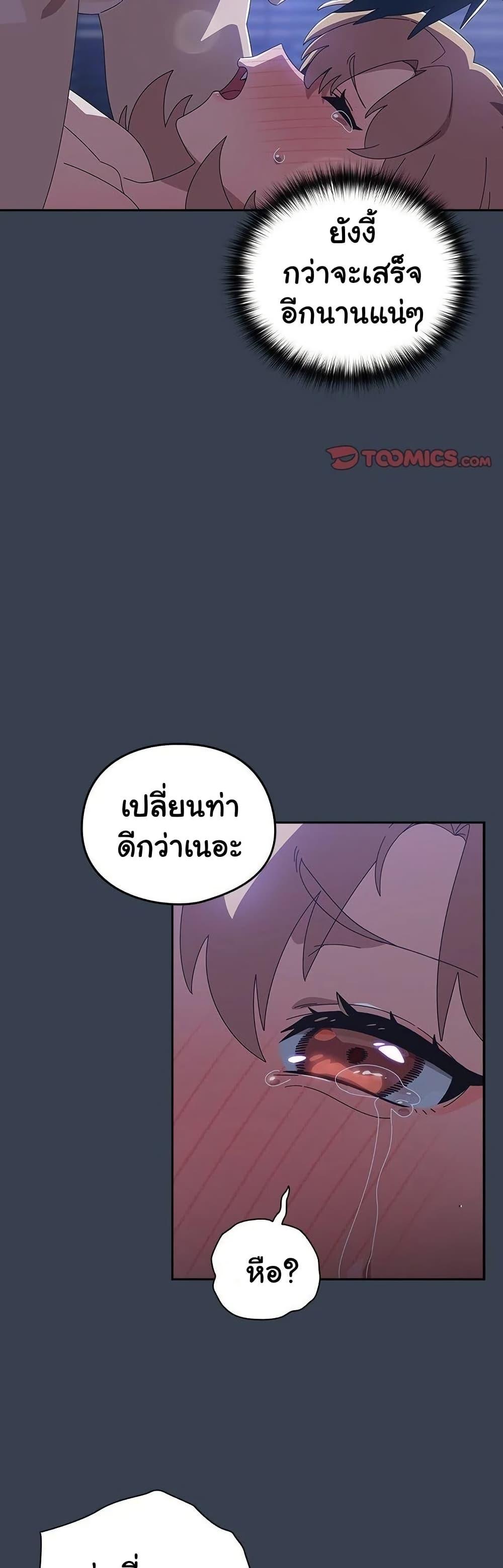 Doujin-Lc- อ่าน โดจิน มังฮวา เกาหลี ญี่ปุ่น จีน แปลไทย Like No Other ตอนที่ 1 2 3 4 5 6 7 8 9 10 11 12 13 14 ฟรี ไม่มีโฆษณา อ่าน โดจิน Manhwa เกาหลี ญี่ปุ่น จีน เรามีครบ คัดมาให้เน้นๆ โดจิน 18+ รับประกันความฟินโดย  Doujin Lc