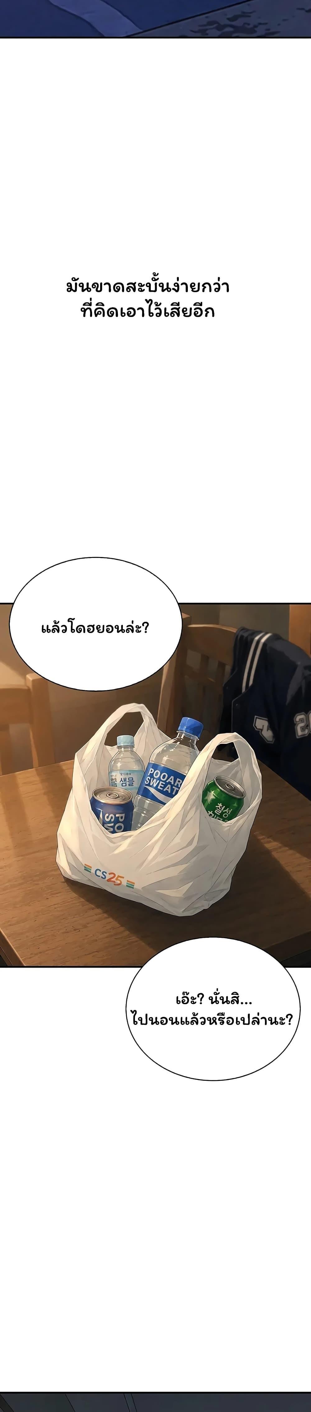 Doujin-Lc- อ่าน โดจิน มังฮวา เกาหลี ญี่ปุ่น จีน แปลไทย Scumbag ตอนที่ 1 2 3 4 5 6 7 8 9 10 11 12 13 14 ฟรี ไม่มีโฆษณา อ่าน โดจิน Manhwa เกาหลี ญี่ปุ่น จีน เรามีครบ คัดมาให้เน้นๆ โดจิน 18+ รับประกันความฟินโดย  Doujin Lc