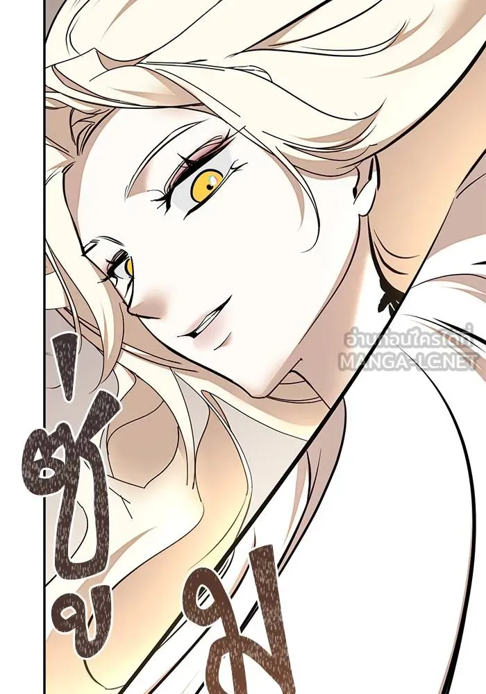 Return to Player ตอนที่ 154 รูปที่ 18