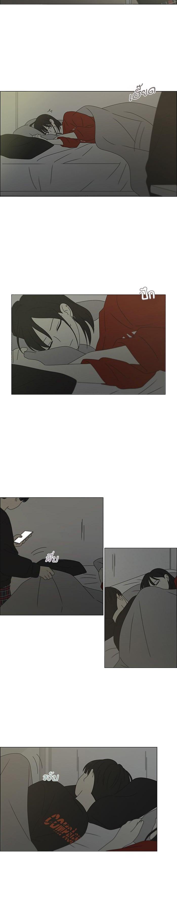 Manga-lc-com อ่านมังงะ อ่านการ์ตูน ออนไลน์ ฟรี Love Revolution รักนี้ต้องปฏิวัติ ตอนที่ 1 2 3 4 5 6 7 8 9 10 11 12 13 14 ฟรี ไม่มีโฆษณา Manga-lc - อ่าน มังงะ อ่าน การ์ตูน ออนไลน์ อ่านมังงะ ฟรี