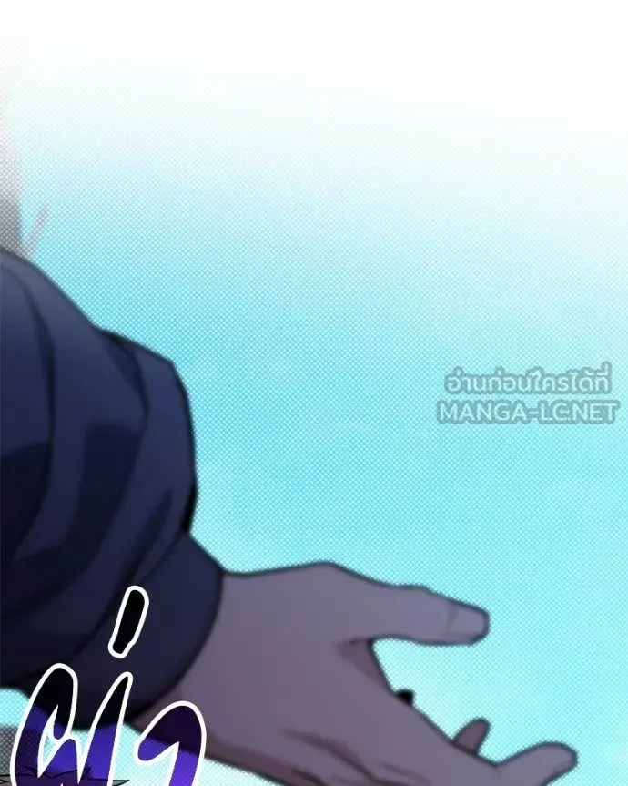 โทษที พื้นที่นี้ ตอนที่ 52 รูปที่ 162