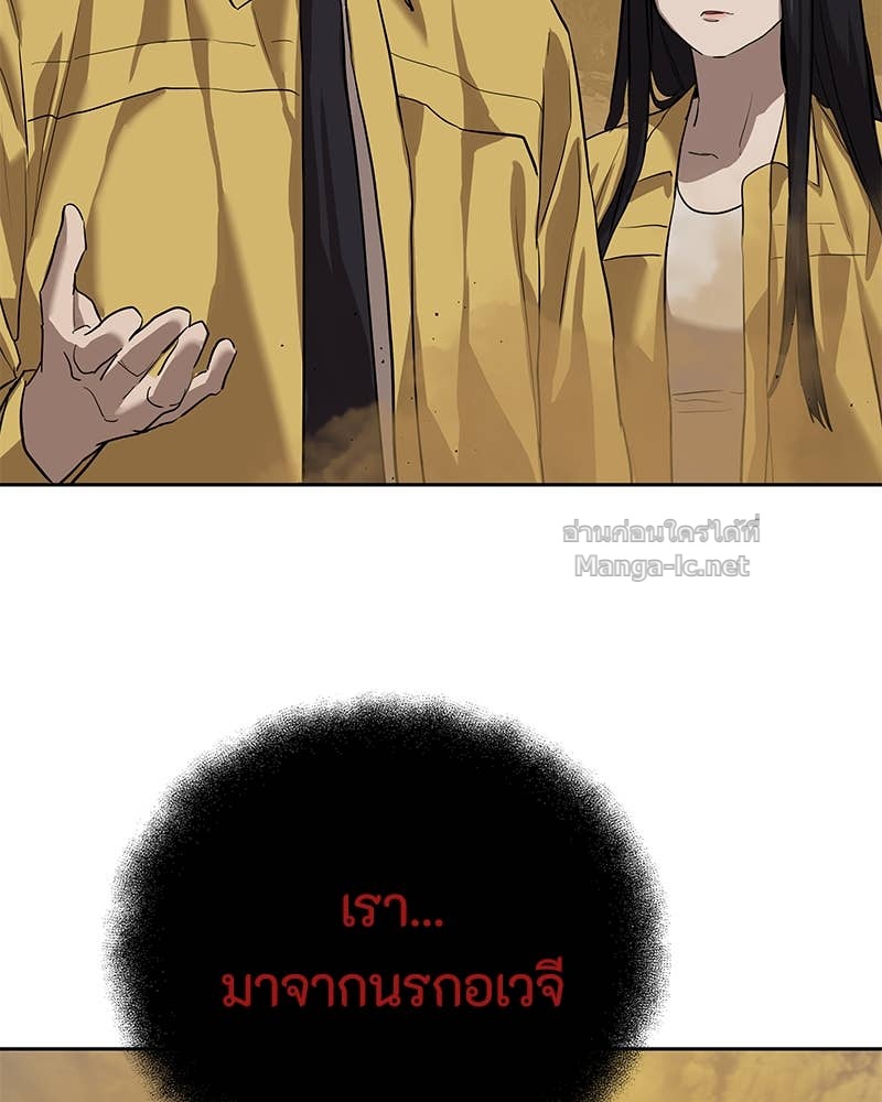 Doujin-Lc- อ่าน โดจิน มังฮวา เกาหลี ญี่ปุ่น จีน แปลไทย ข้าราชการพิเศษ ตอนที่ 1 2 3 4 5 6 7 8 9 10 11 12 13 14 ฟรี ไม่มีโฆษณา อ่าน โดจิน Manhwa เกาหลี ญี่ปุ่น จีน เรามีครบ คัดมาให้เน้นๆ โดจิน 18+ รับประกันความฟินโดย Doujin Lc