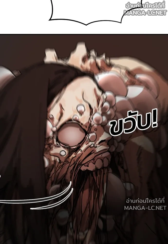 Manga-lc-com อ่านมังงะ อ่านการ์ตูน ออนไลน์ ฟรี วันดีคืนดี โซลก็ ตอนที่ 1 2 3 4 5 6 7 8 9 10 11 12 13 14 ฟรี ไม่มีโฆษณา Manga-lc - อ่าน มังงะ อ่าน การ์ตูน ออนไลน์ อ่านมังงะ ฟรี