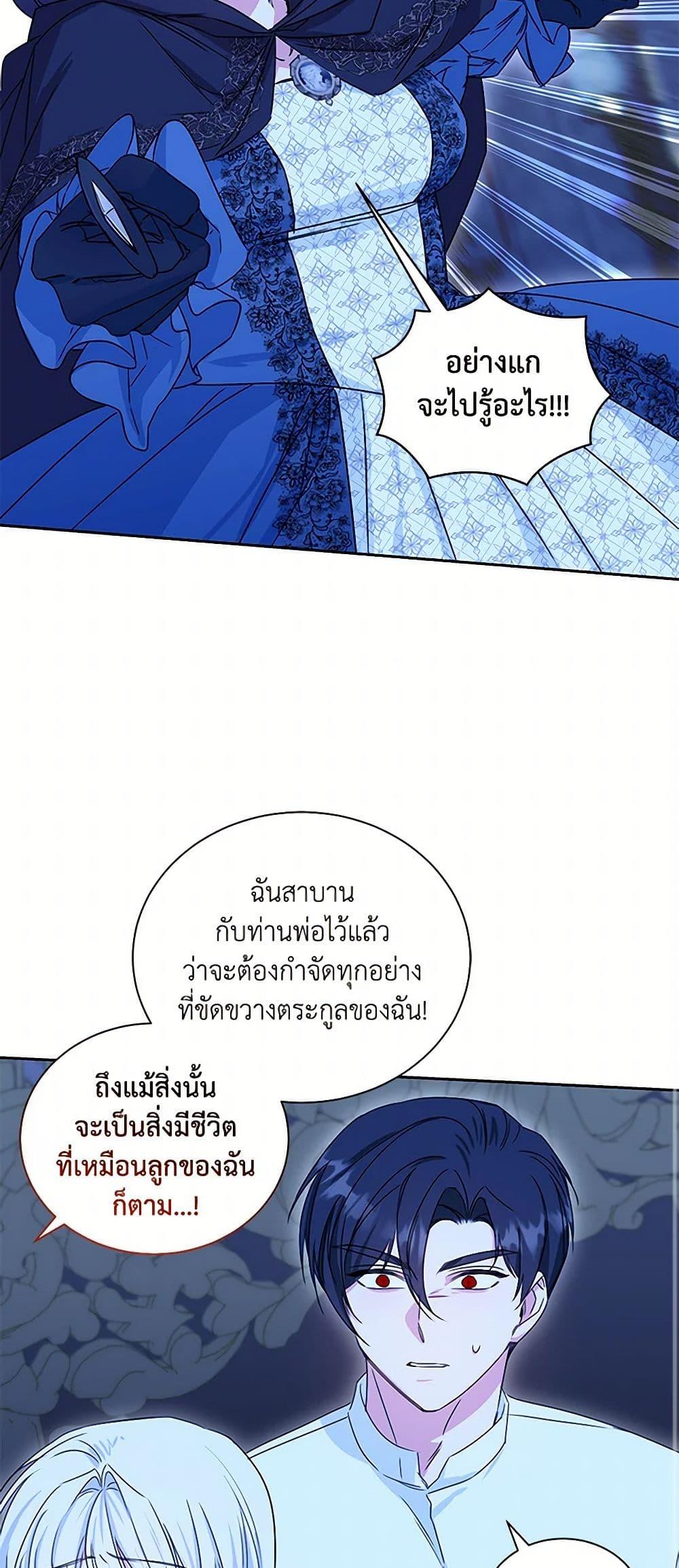 Manga-lc-com อ่านมังงะ อ่านการ์ตูน ออนไลน์ ฟรี I’ll Change My Fate To Be Executed ตอนที่ 1 2 3 4 5 6 7 8 9 10 11 12 13 14 ฟรี ไม่มีโฆษณา Manga-lc - อ่าน มังงะ อ่าน การ์ตูน ออนไลน์ อ่านมังงะ ฟรี