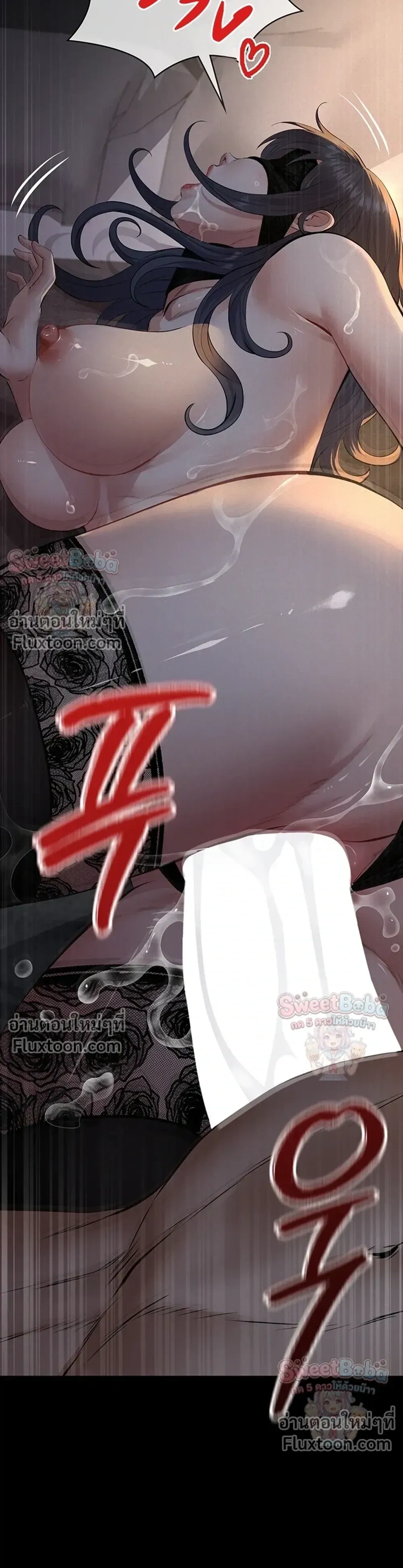 Doujin-Lc- อ่าน โดจิน มังฮวา เกาหลี ญี่ปุ่น จีน แปลไทย Papa Kacheu ความลับ 20 ปี กับลูกสาวที่ (ไม่) ใช่ลูก ตอนที่ 1 2 3 4 5 6 7 8 9 10 11 12 13 14 ฟรี ไม่มีโฆษณา อ่าน โดจิน Manhwa เกาหลี ญี่ปุ่น จีน เรามีครบ คัดมาให้เน้นๆ โดจิน 18+ รับประกันความฟินโดย  Doujin Lc
