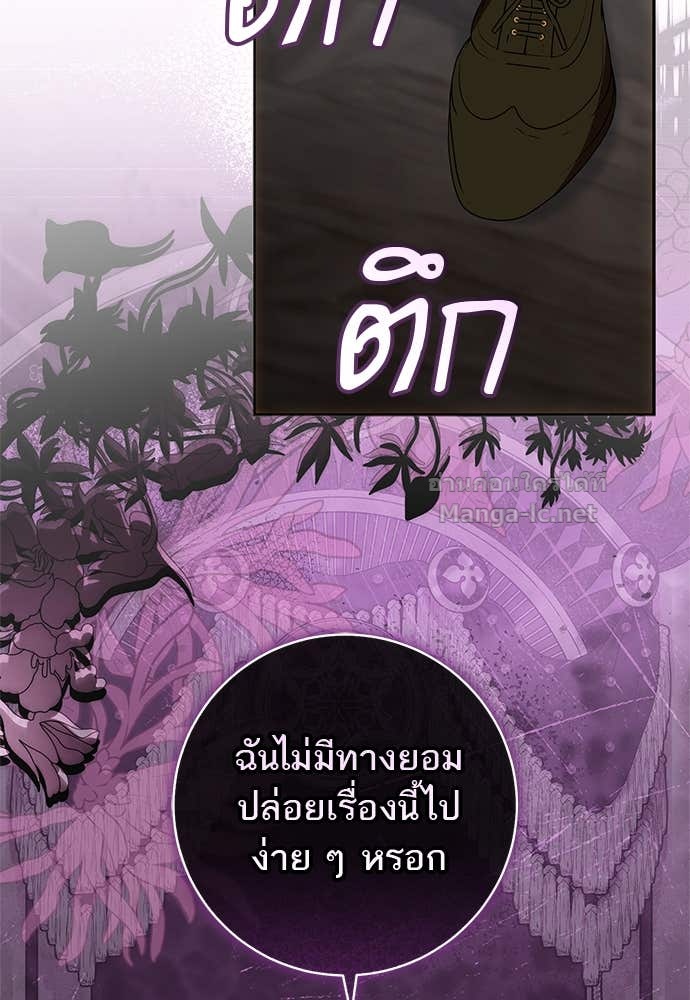 Doujin-Lc- อ่าน โดจิน มังฮวา เกาหลี ญี่ปุ่น จีน แปลไทย อยากได้ ก็เอาไป ตอนที่ 1 2 3 4 5 6 7 8 9 10 11 12 13 14 ฟรี ไม่มีโฆษณา อ่าน โดจิน Manhwa เกาหลี ญี่ปุ่น จีน เรามีครบ คัดมาให้เน้นๆ โดจิน 18+ รับประกันความฟินโดย Doujin Lc